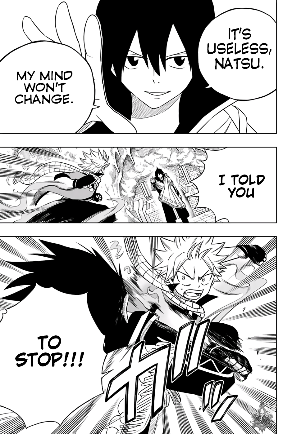 Fairy Tail City Hero Chapter 45 6